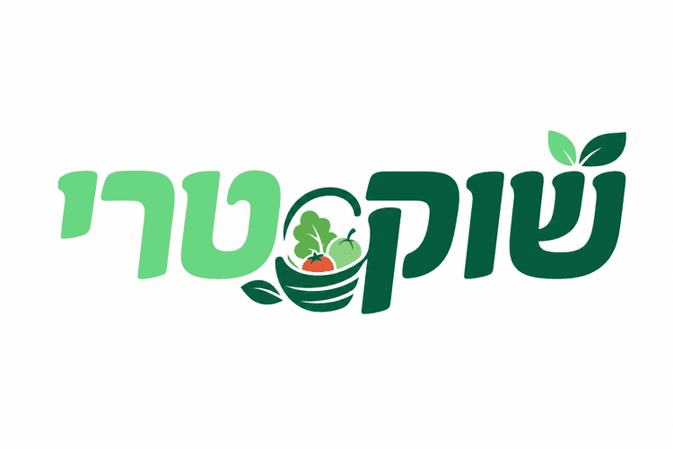 שוק טרי